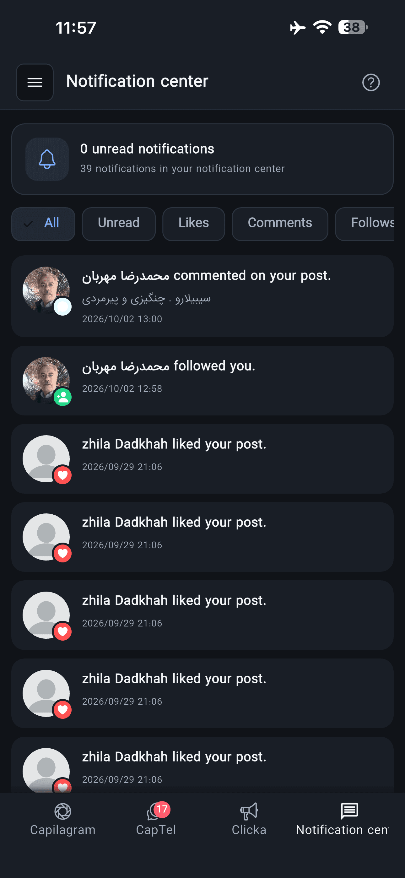 CapilaPlus notifications app screen